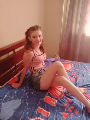 Веста